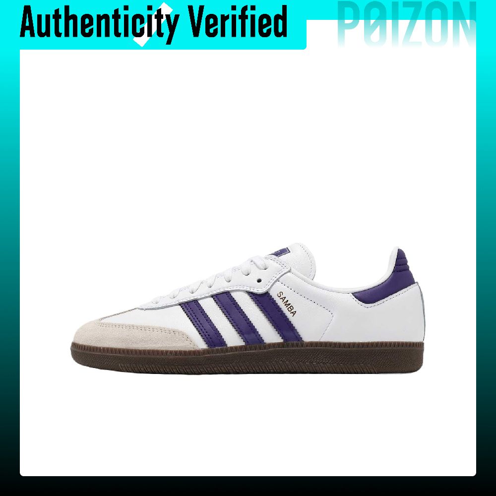 Adidas Shoes Samba - Adidas Samba ADV, ténis de skate